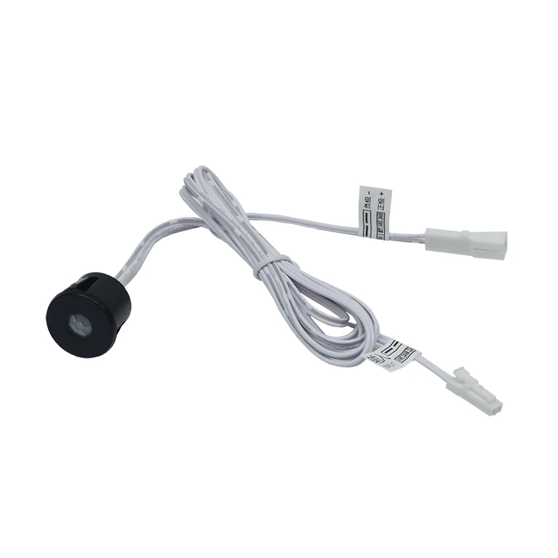 12V Passive Infrared Sensor Switch