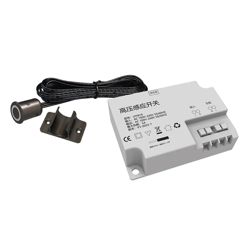 220V High Voltage Touch Sensor Switch