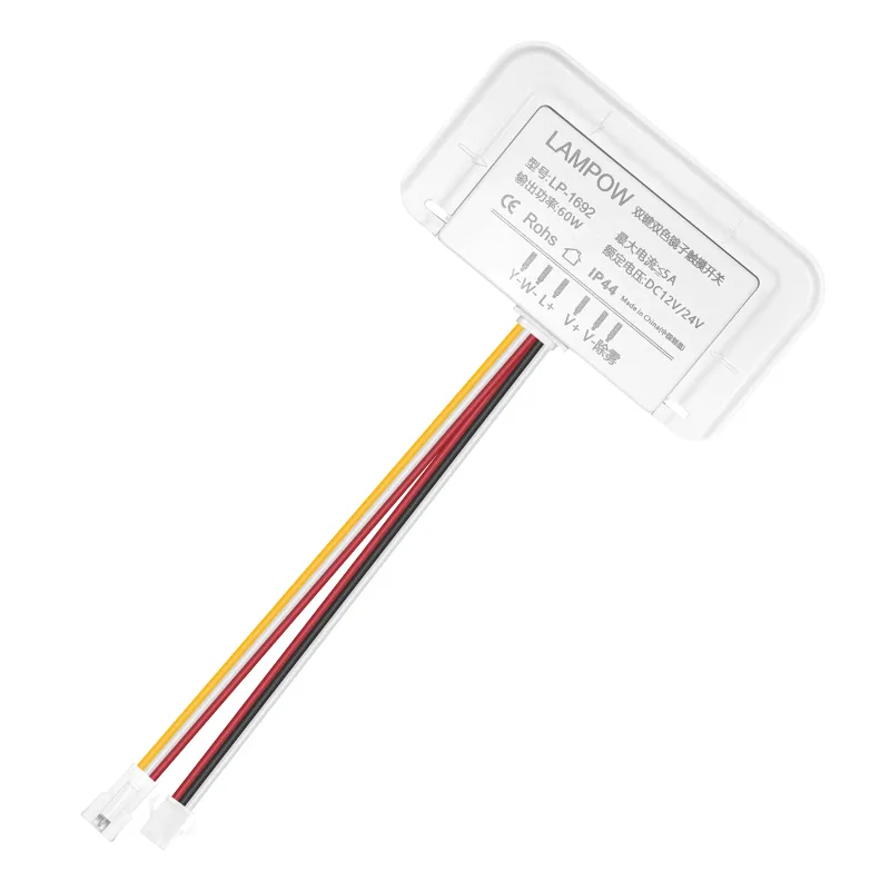 Mirror Touch Sensor Switch
