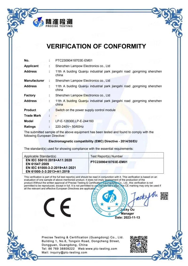 100w certificate0 100w certificate0